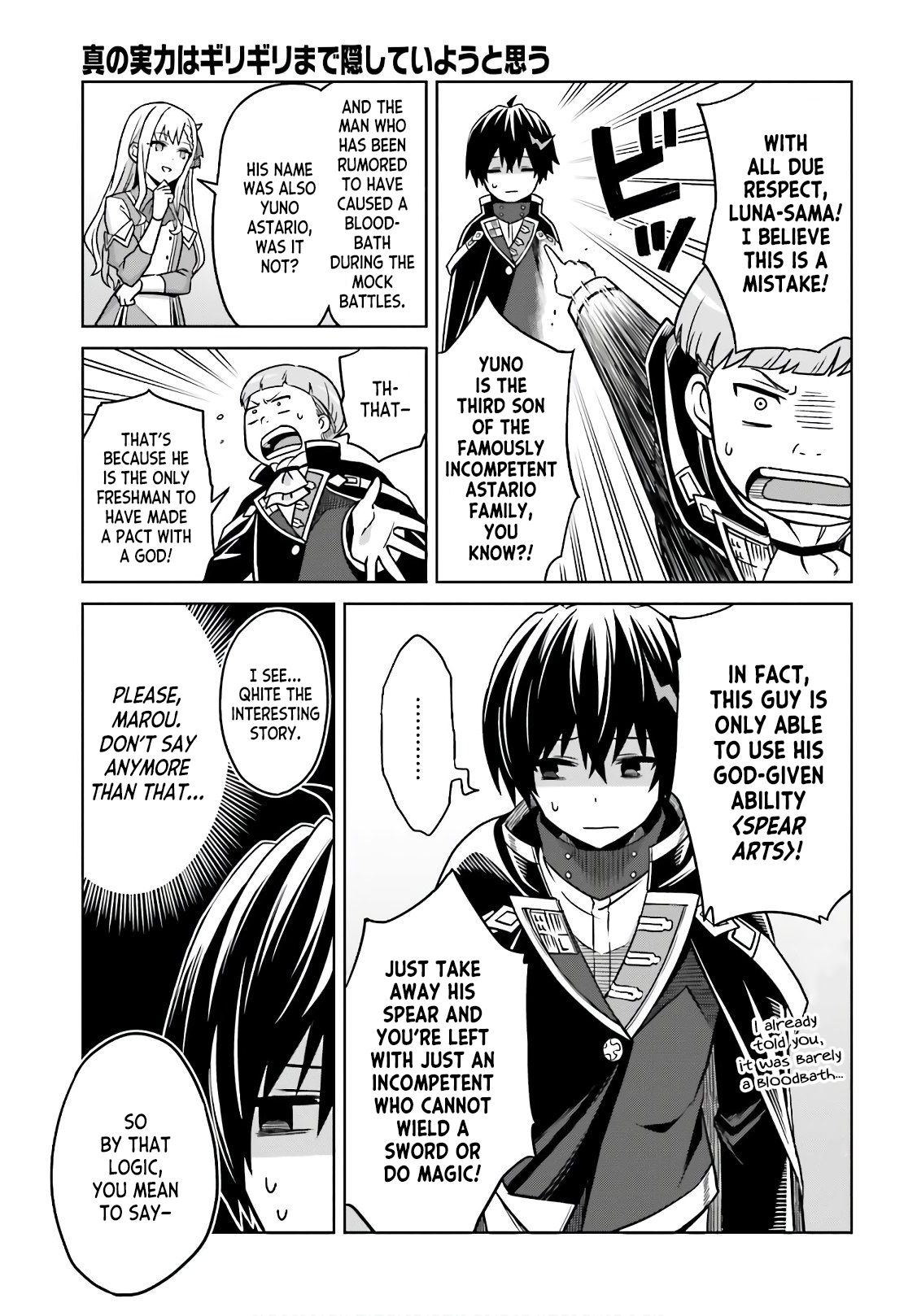 Page 23 of Chapter 4