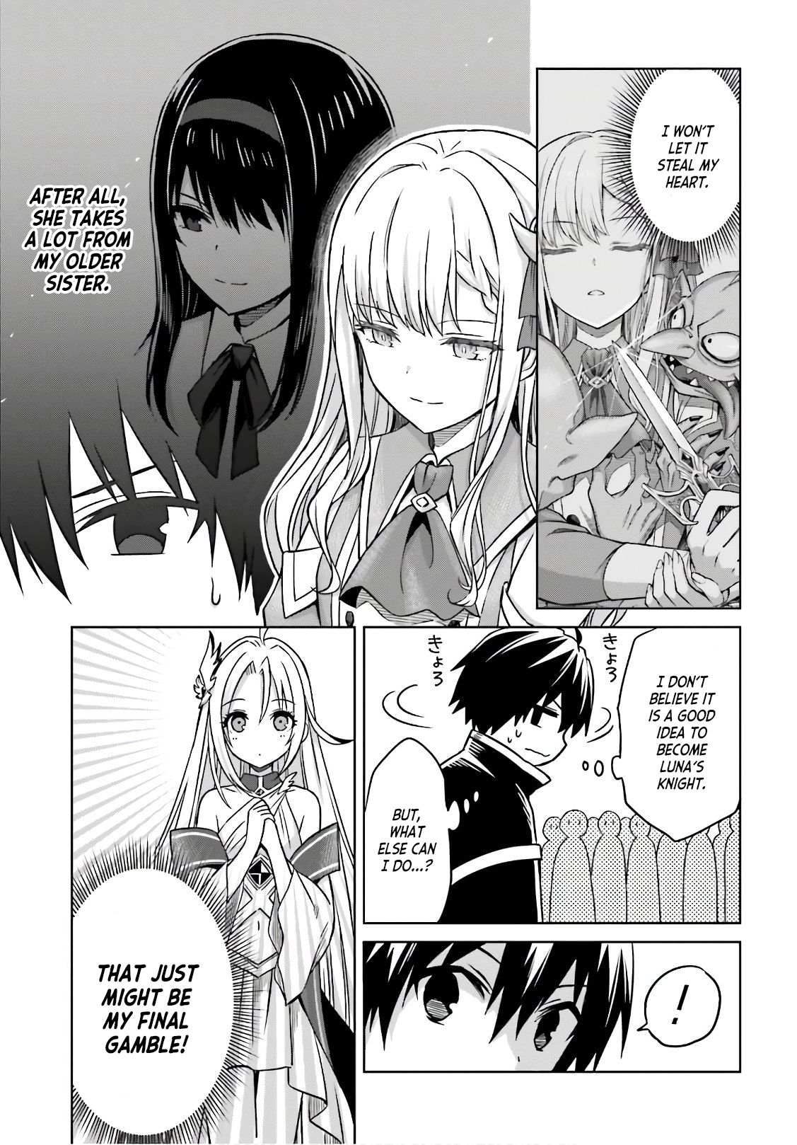 Page 25 of Chapter 4