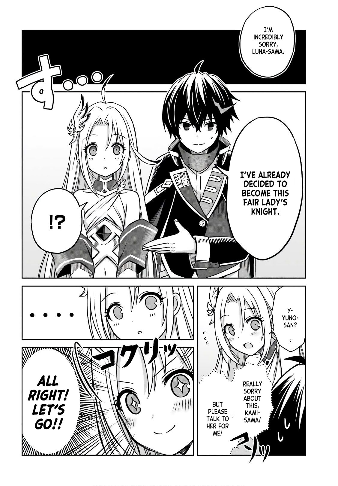 Page 26 of Chapter 4