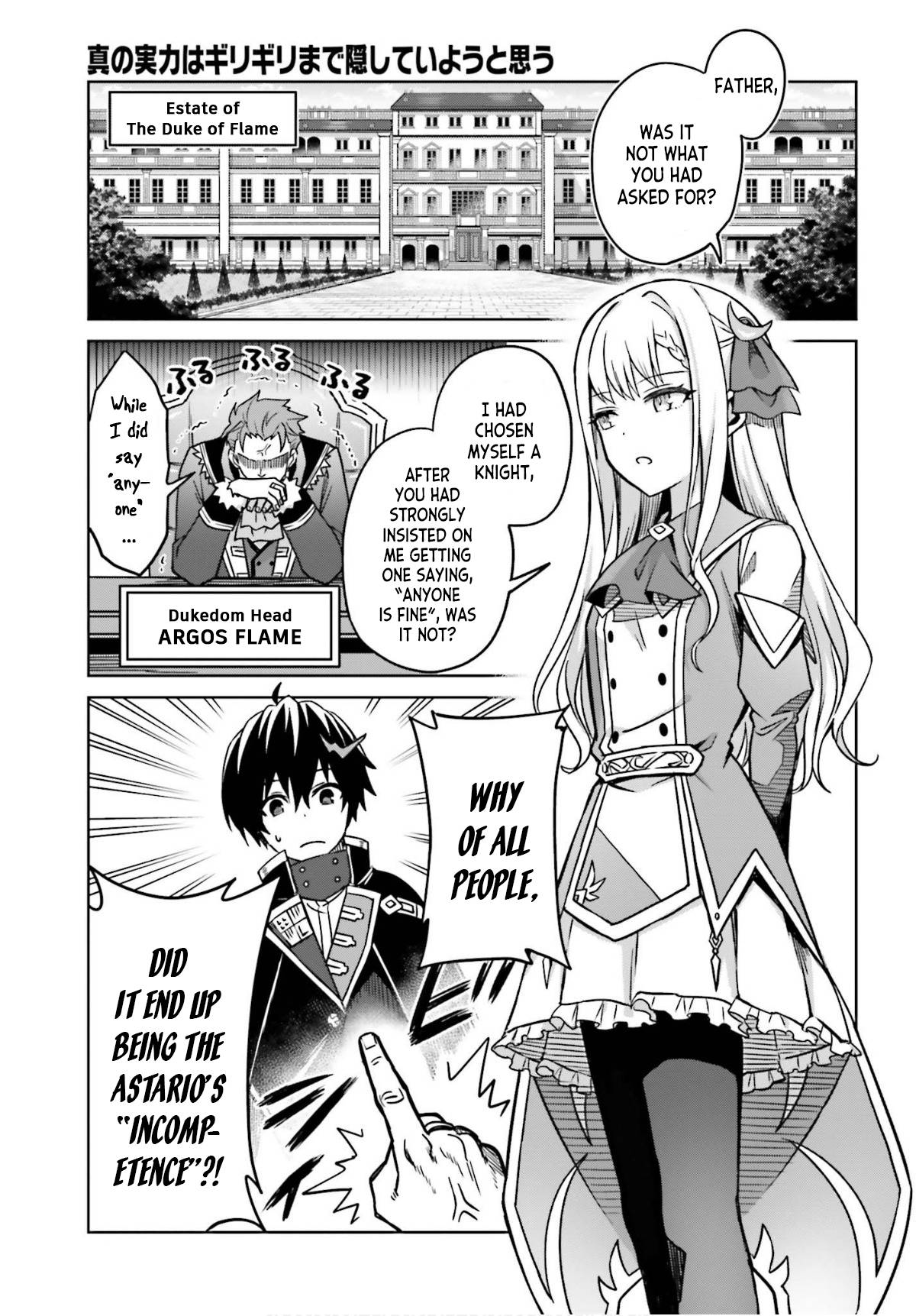 Page 4 of Chapter 5