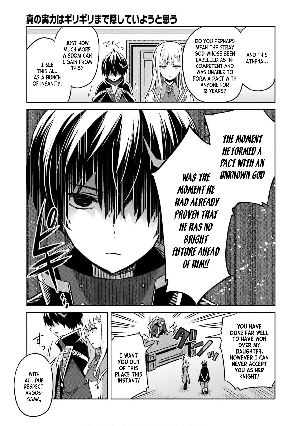 Page 6 of Chapter 5