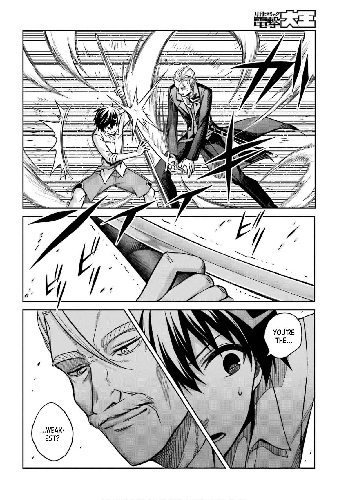 Page 15 of Chapter 5