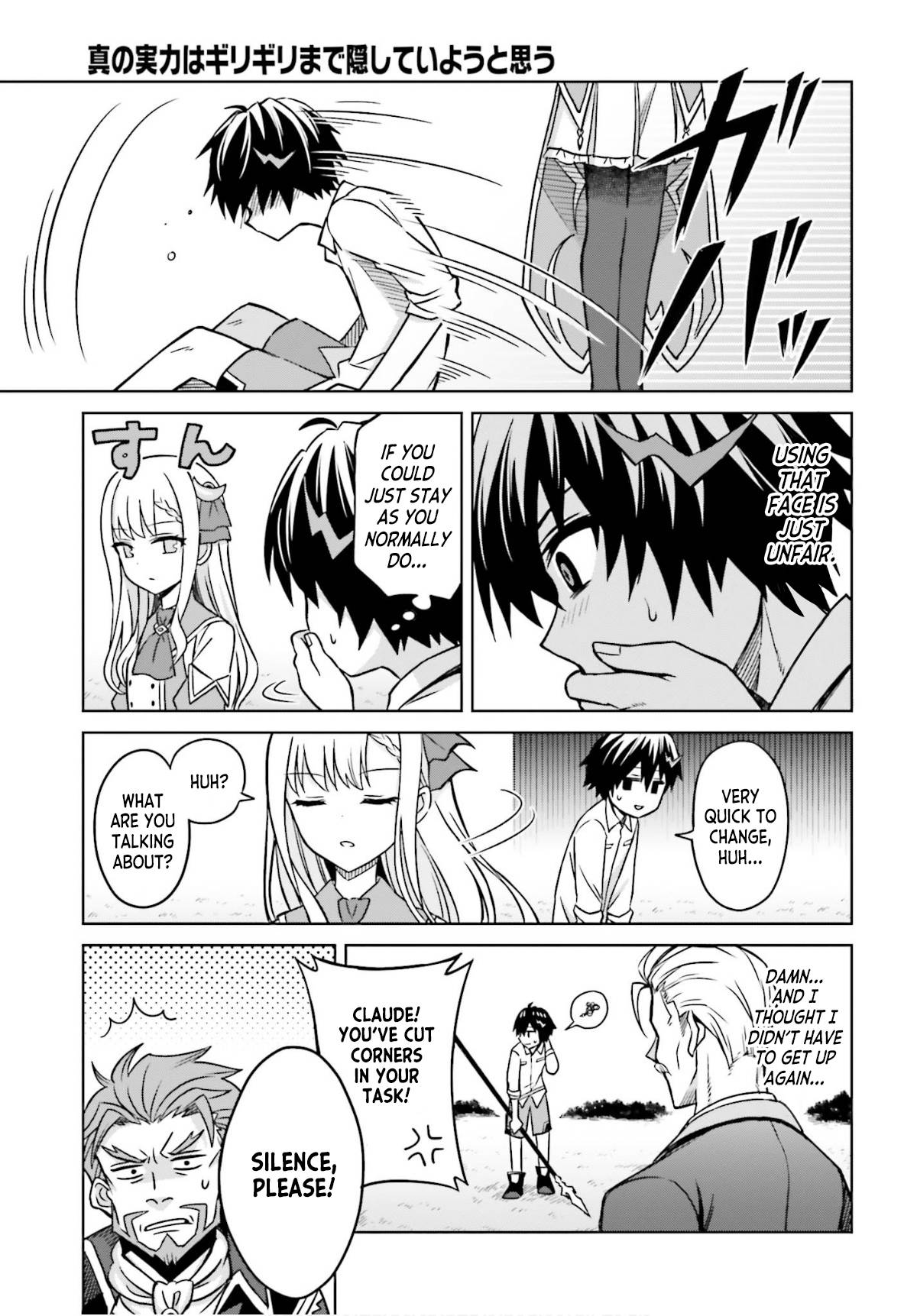 Page 27 of Chapter 5