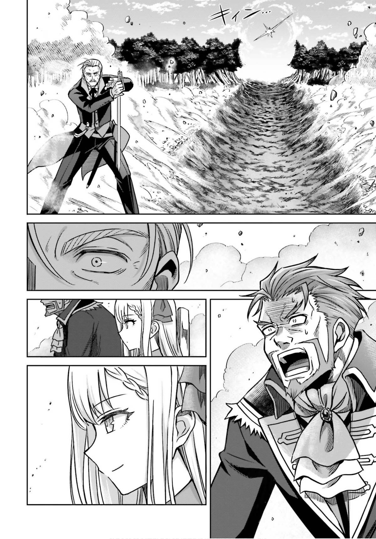 Page 31 of Chapter 5