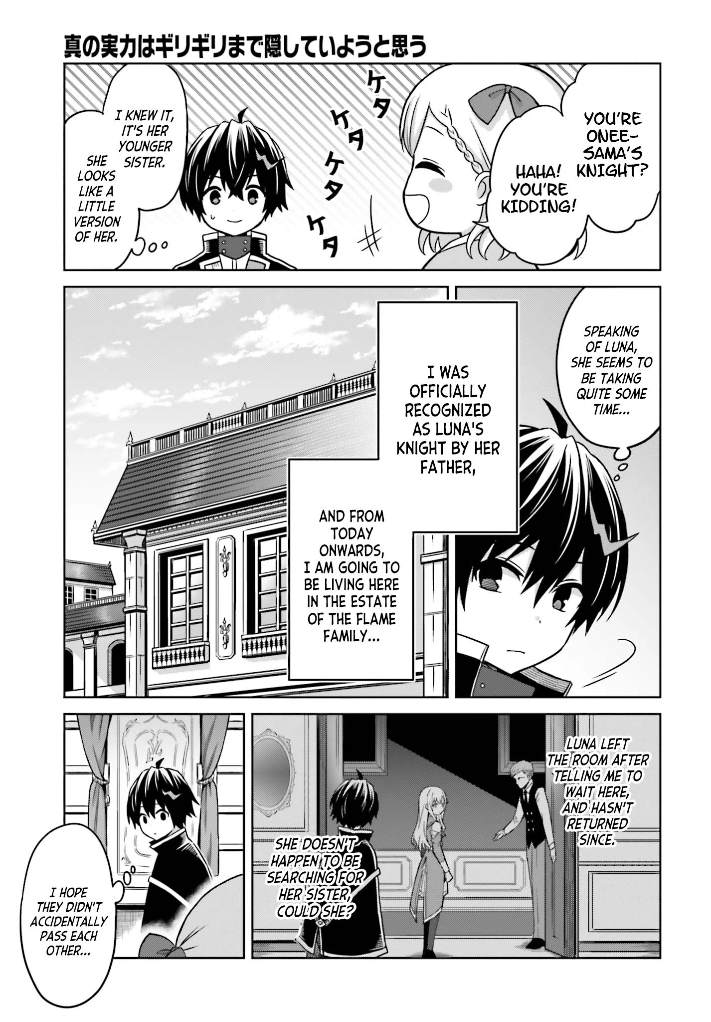 Page 3 of Chapter 6