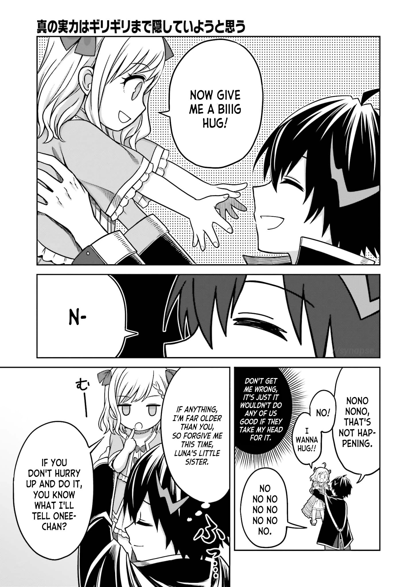 Page 7 of Chapter 6