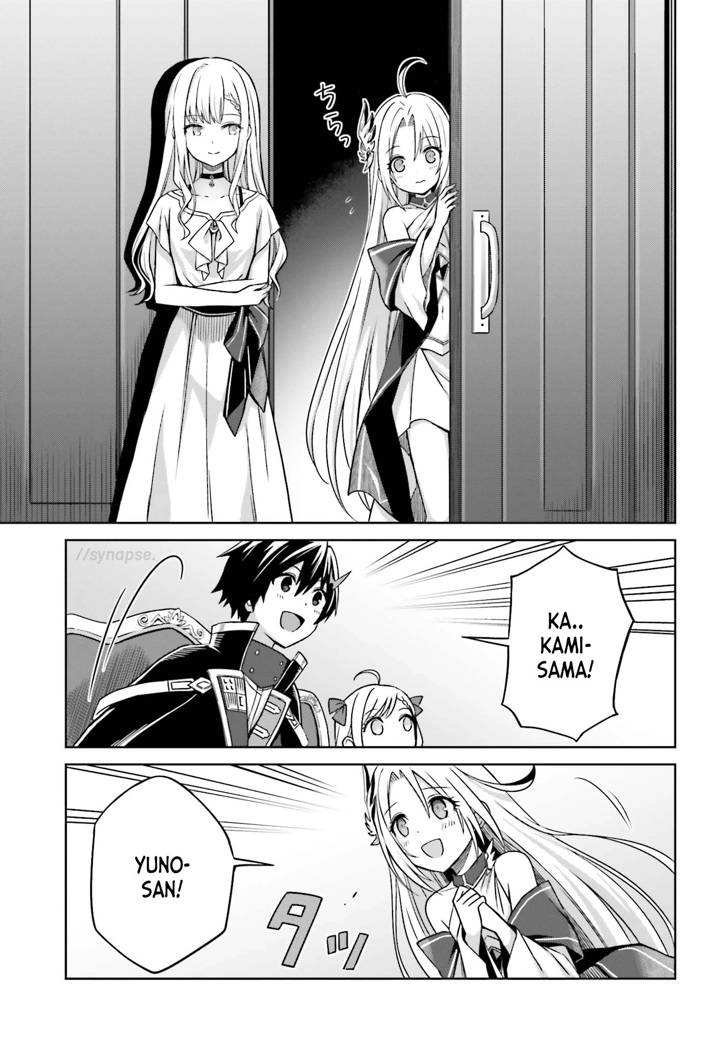 Page 13 of Chapter 6