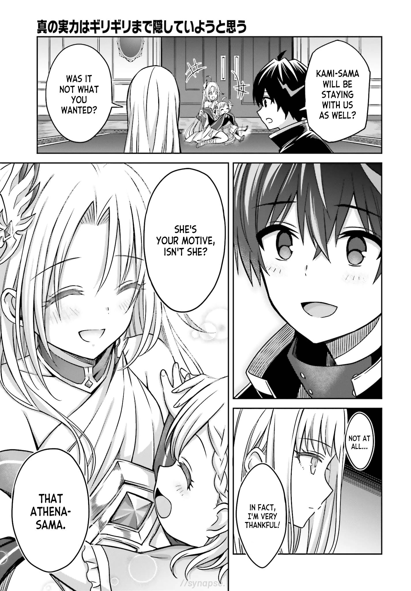 Page 15 of Chapter 6
