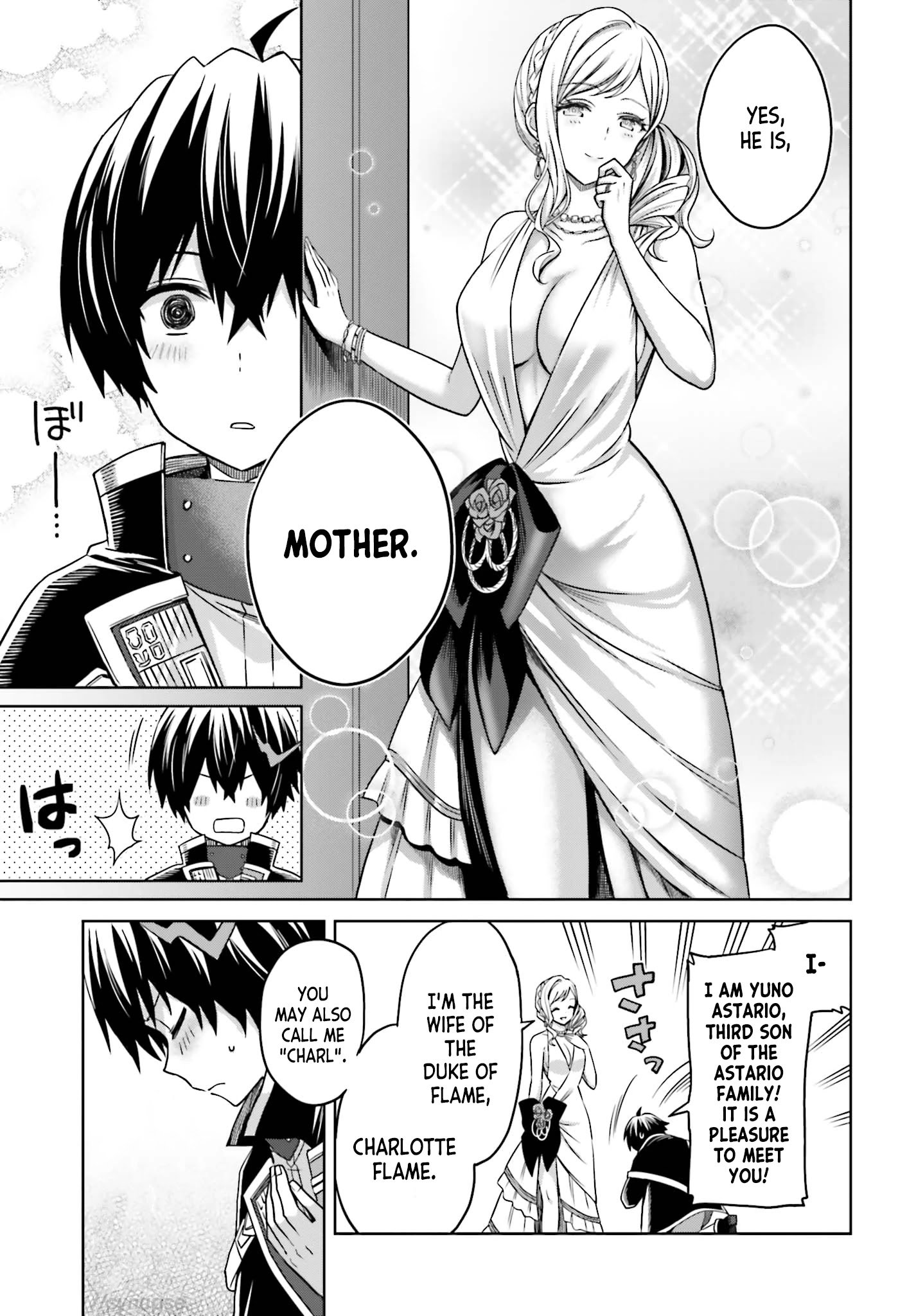 Page 17 of Chapter 6