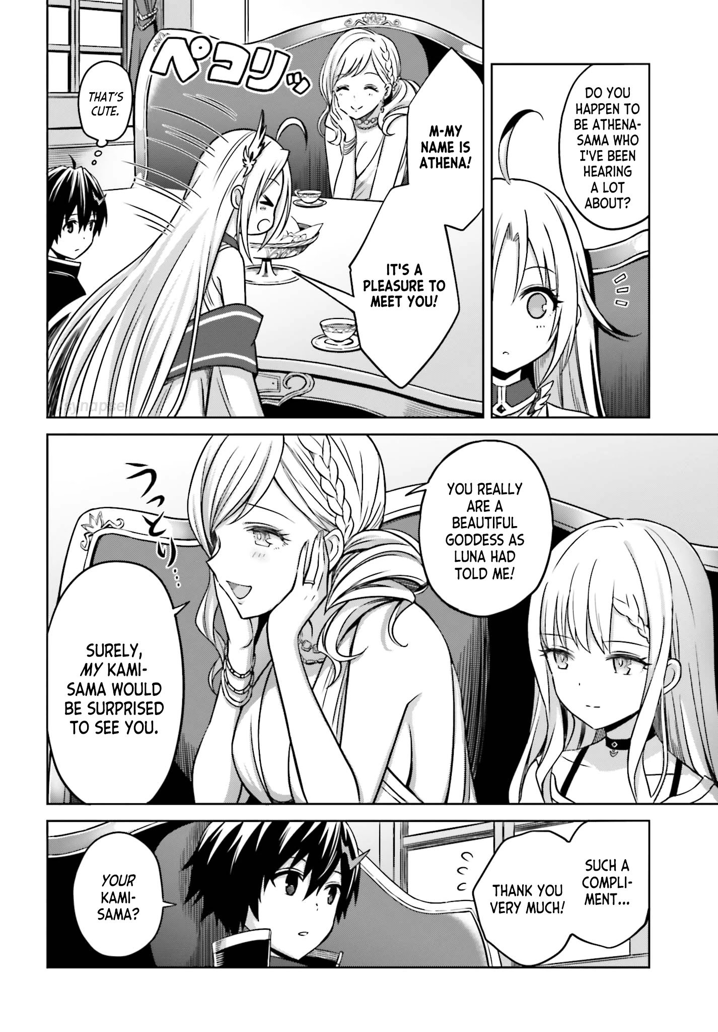Page 20 of Chapter 6