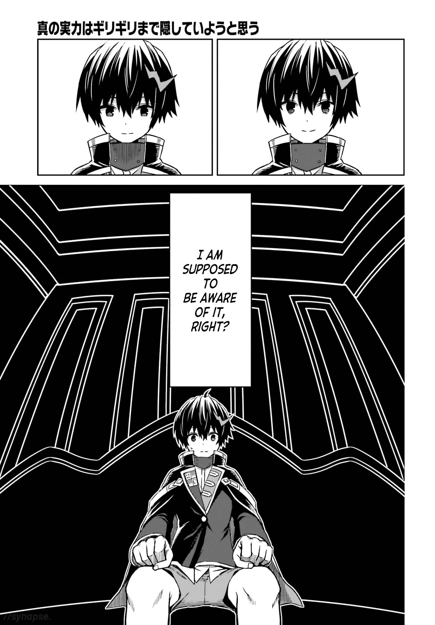 Page 23 of Chapter 6