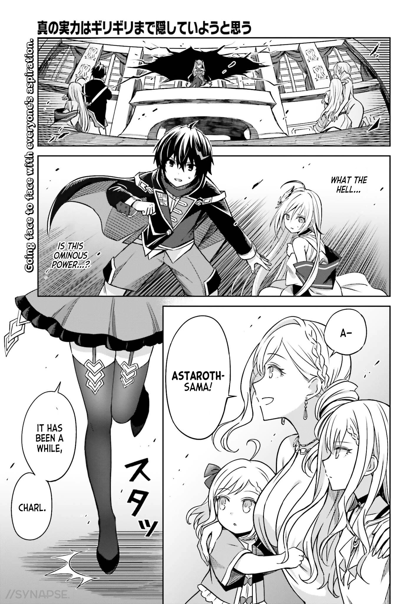 Page 2 of Chapter 7