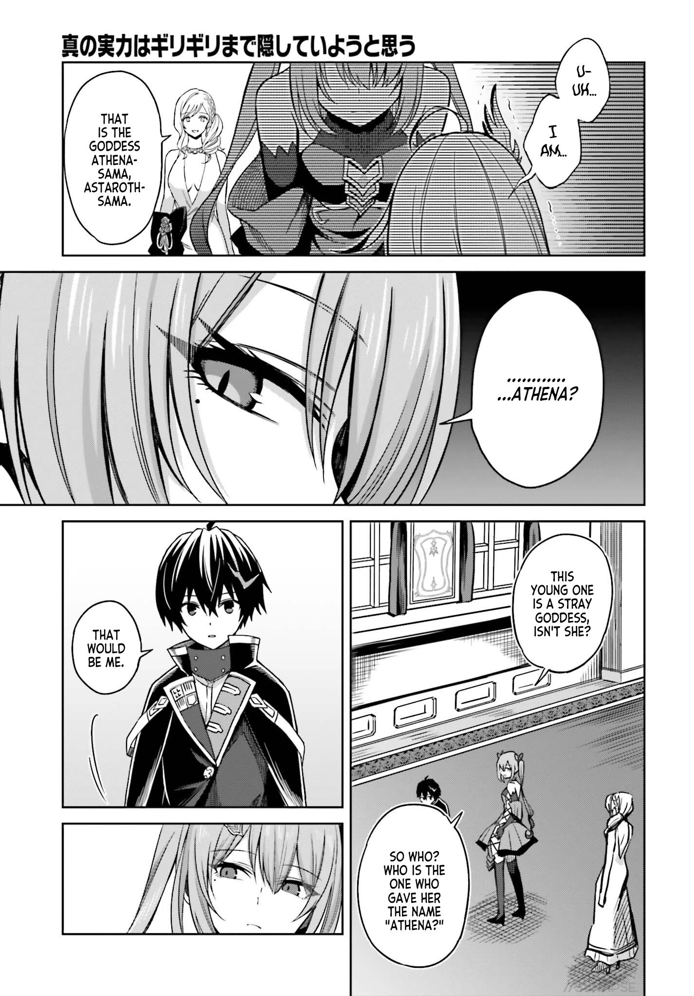 Page 6 of Chapter 7