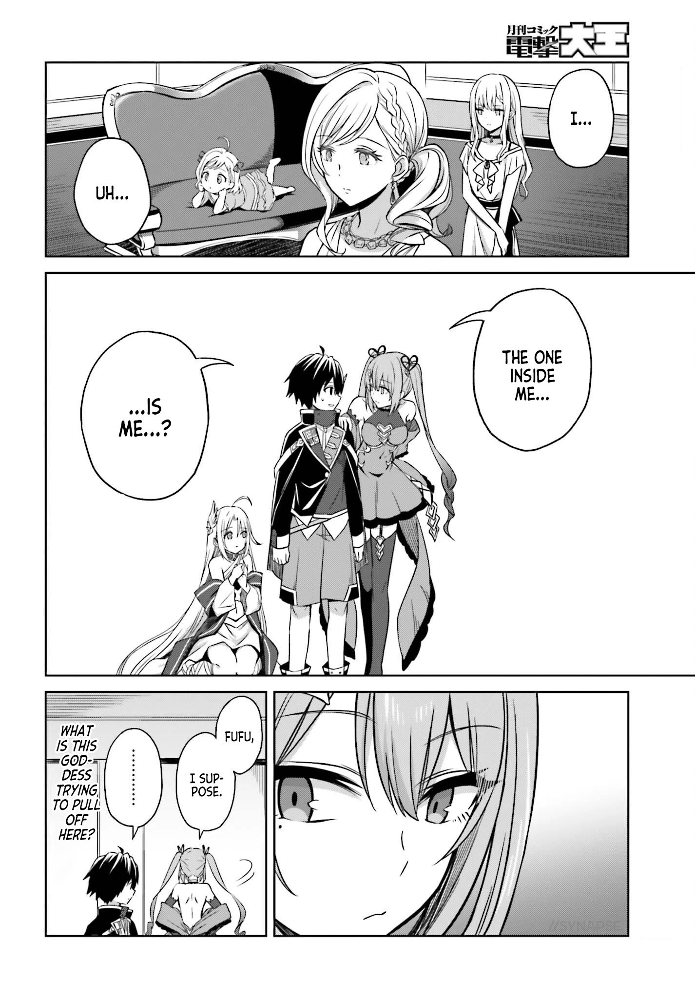 Page 9 of Chapter 7