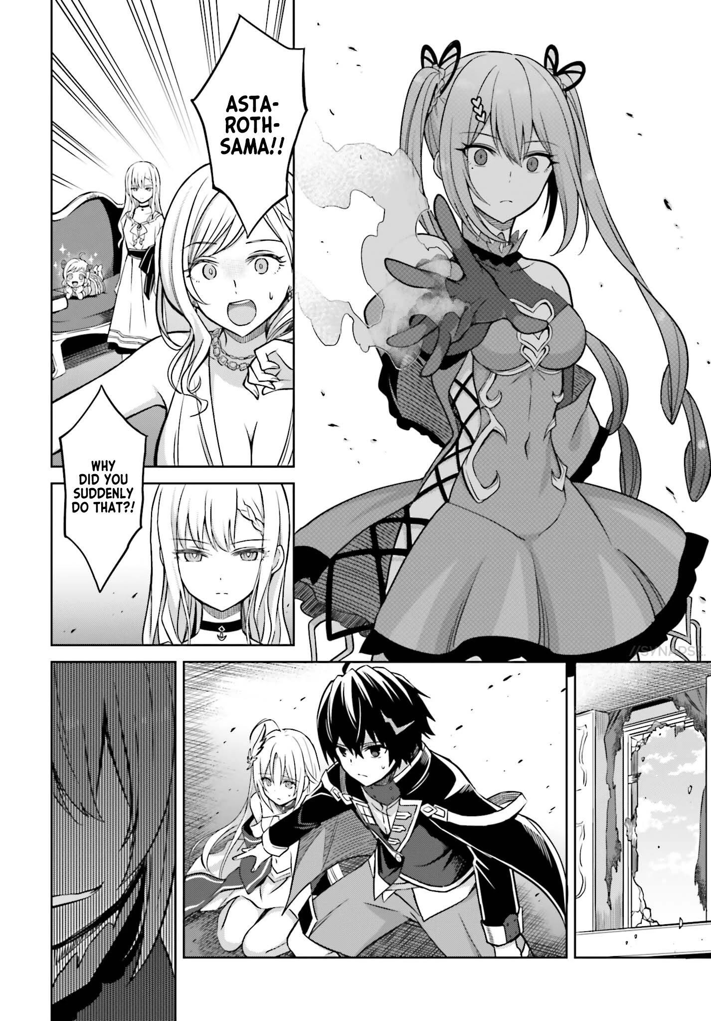 Page 14 of Chapter 7
