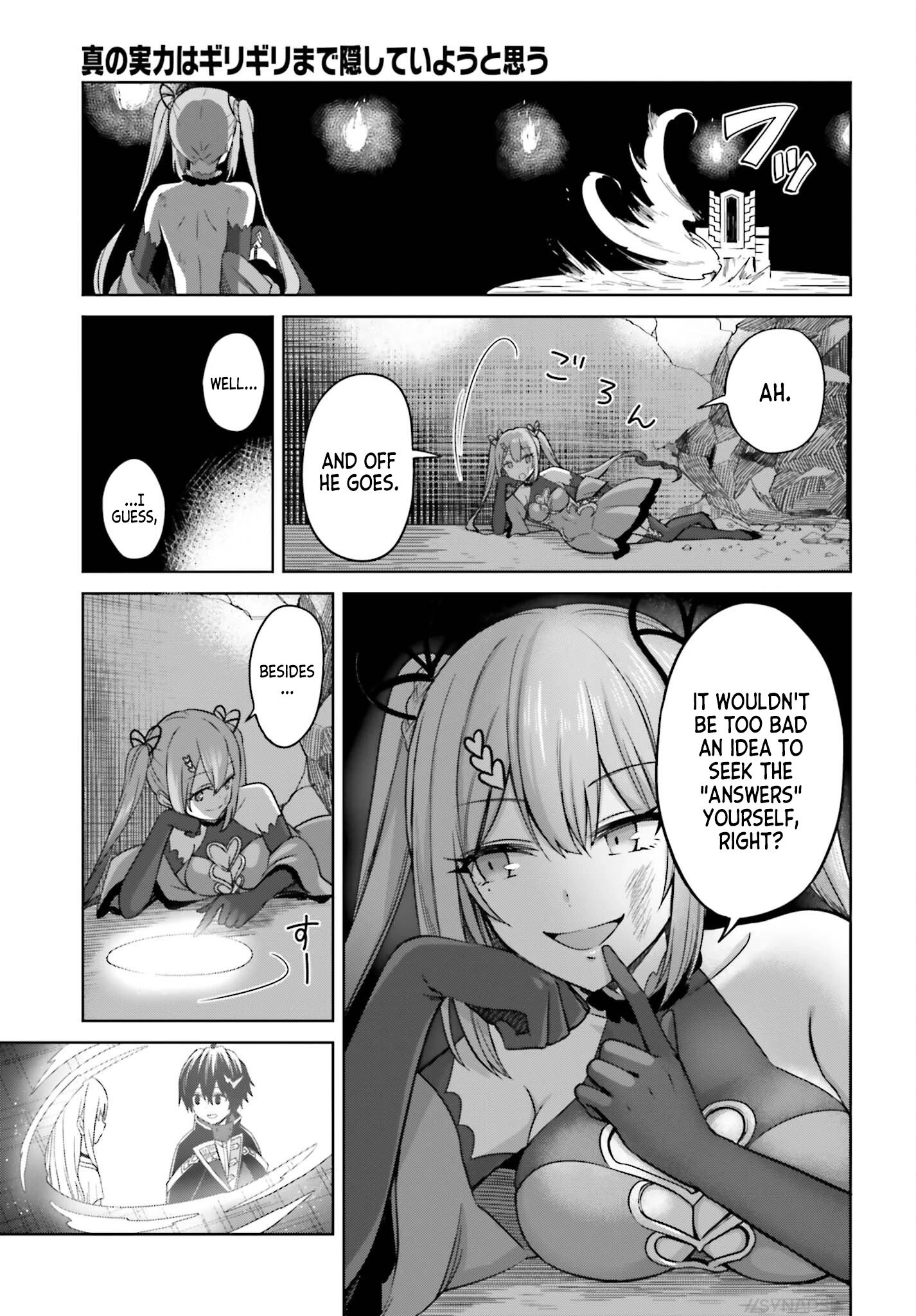 Page 31 of Chapter 7