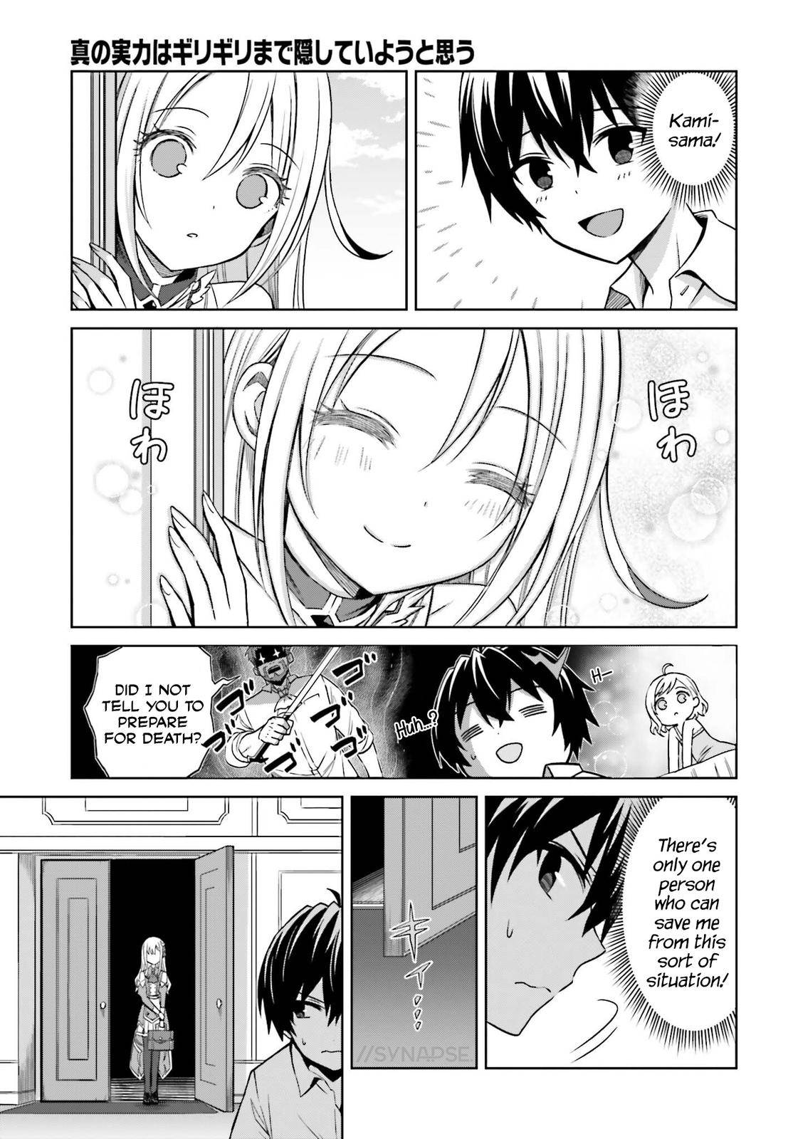 Page 29 of Chapter 8