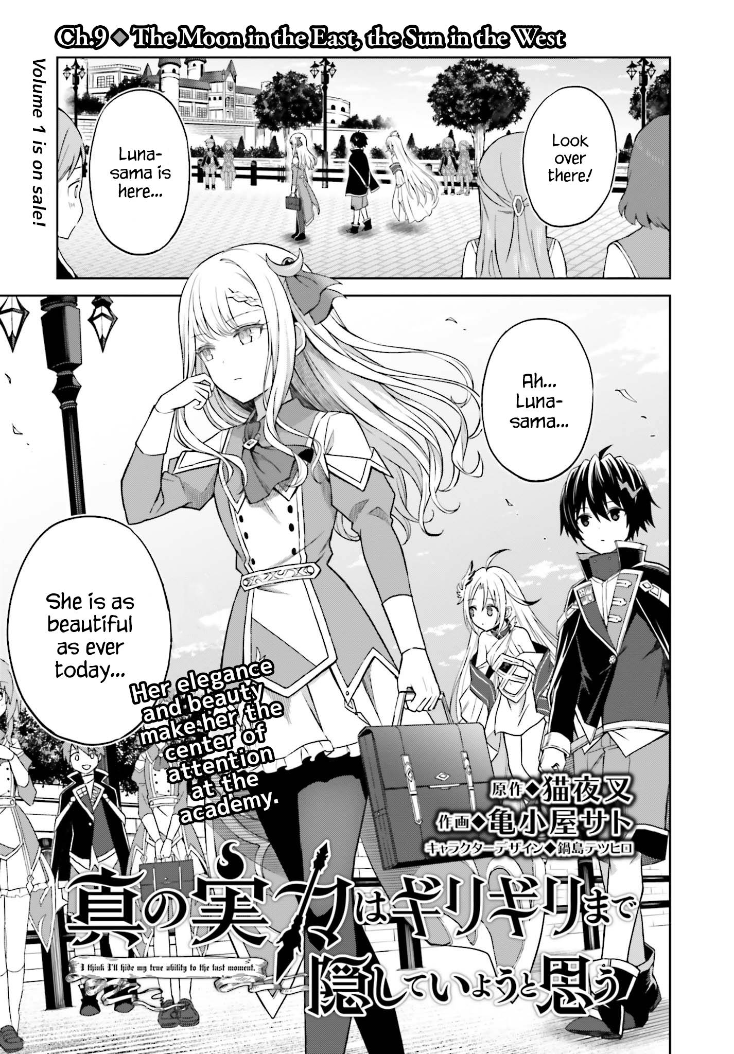 Page 1 of Chapter 9