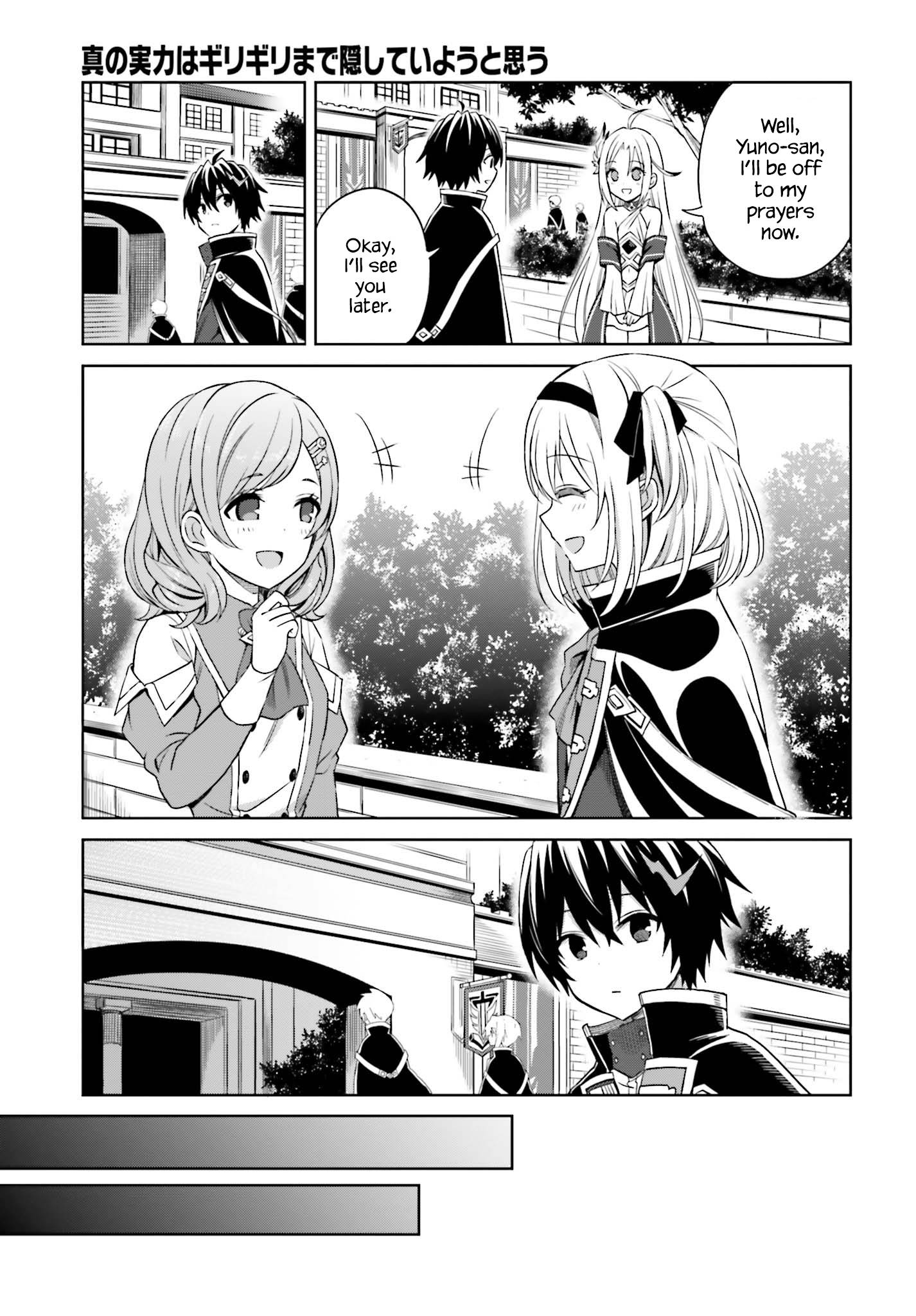 Page 5 of Chapter 9