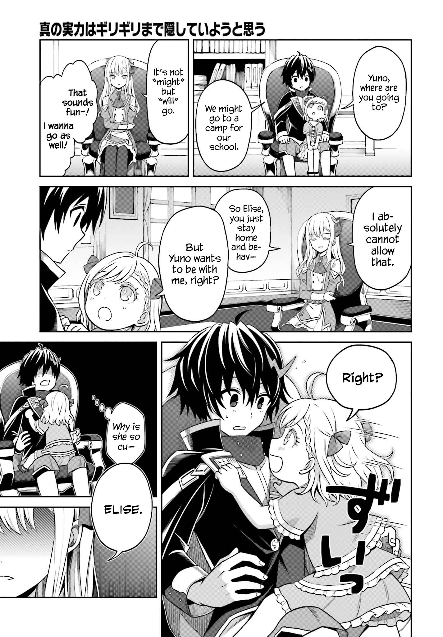 Page 15 of Chapter 9