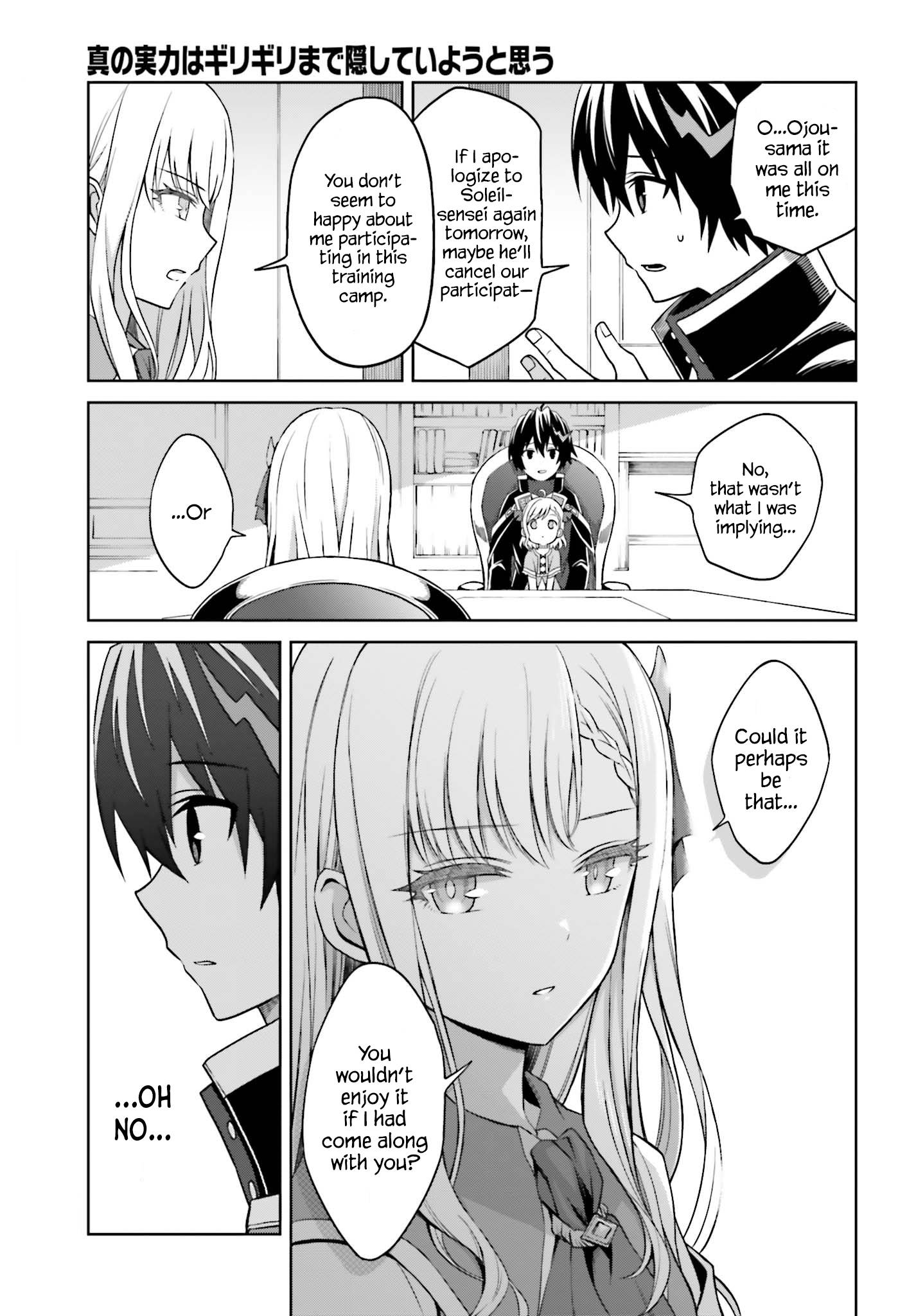 Page 17 of Chapter 9