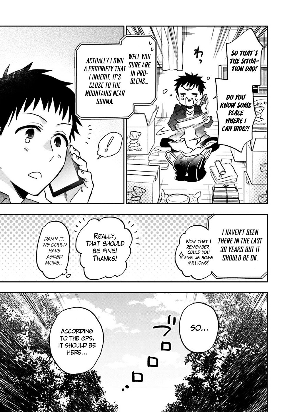 Page 5 of Chapter 1