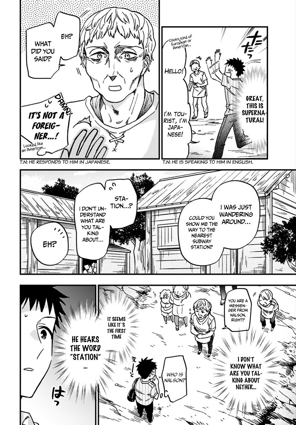 Page 12 of Chapter 1