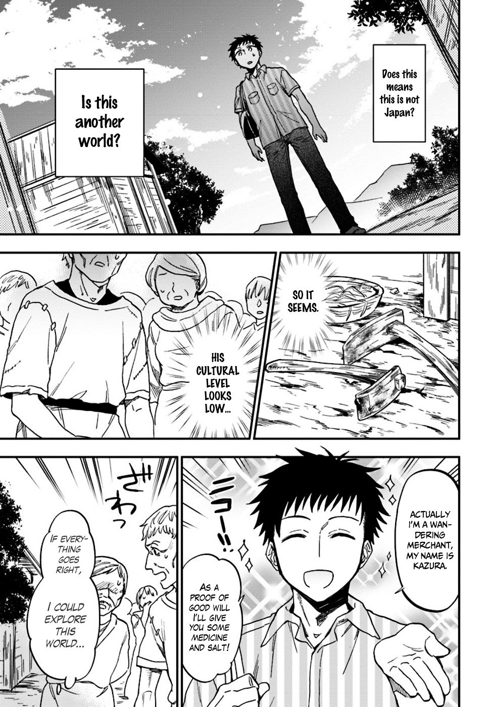 Page 13 of Chapter 1