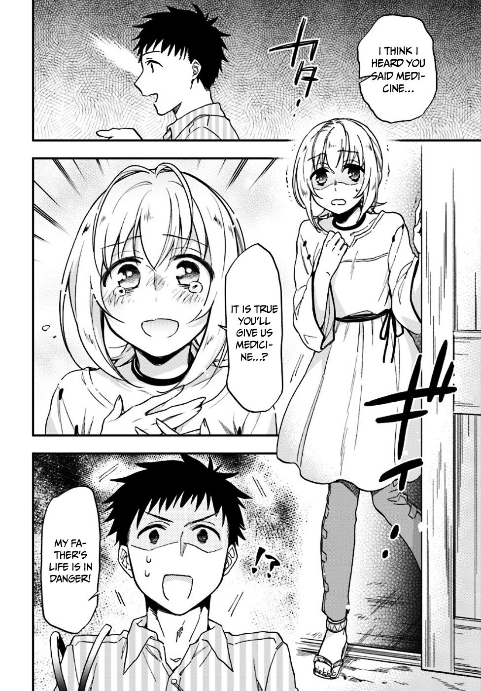 Page 14 of Chapter 1