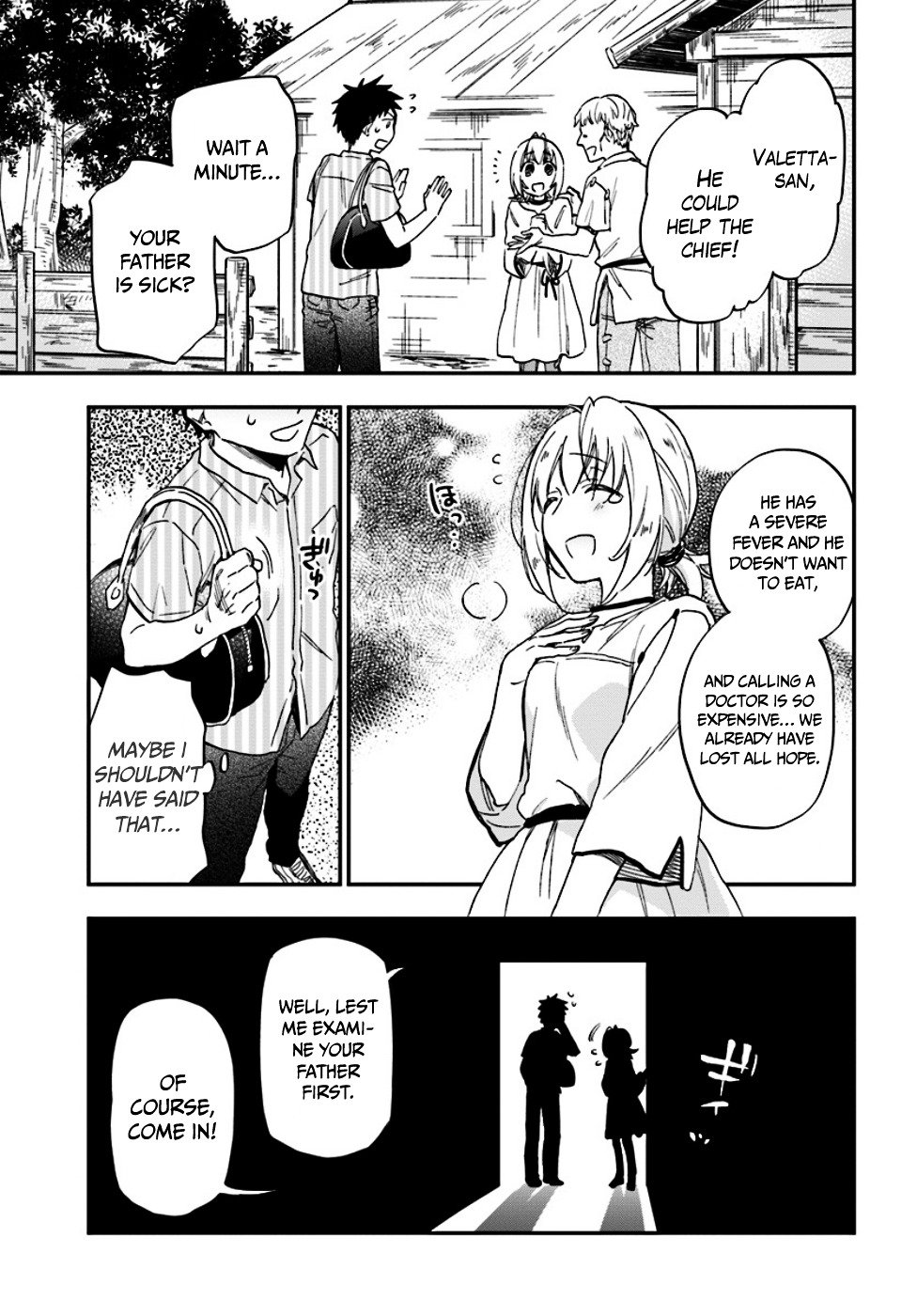 Page 15 of Chapter 1