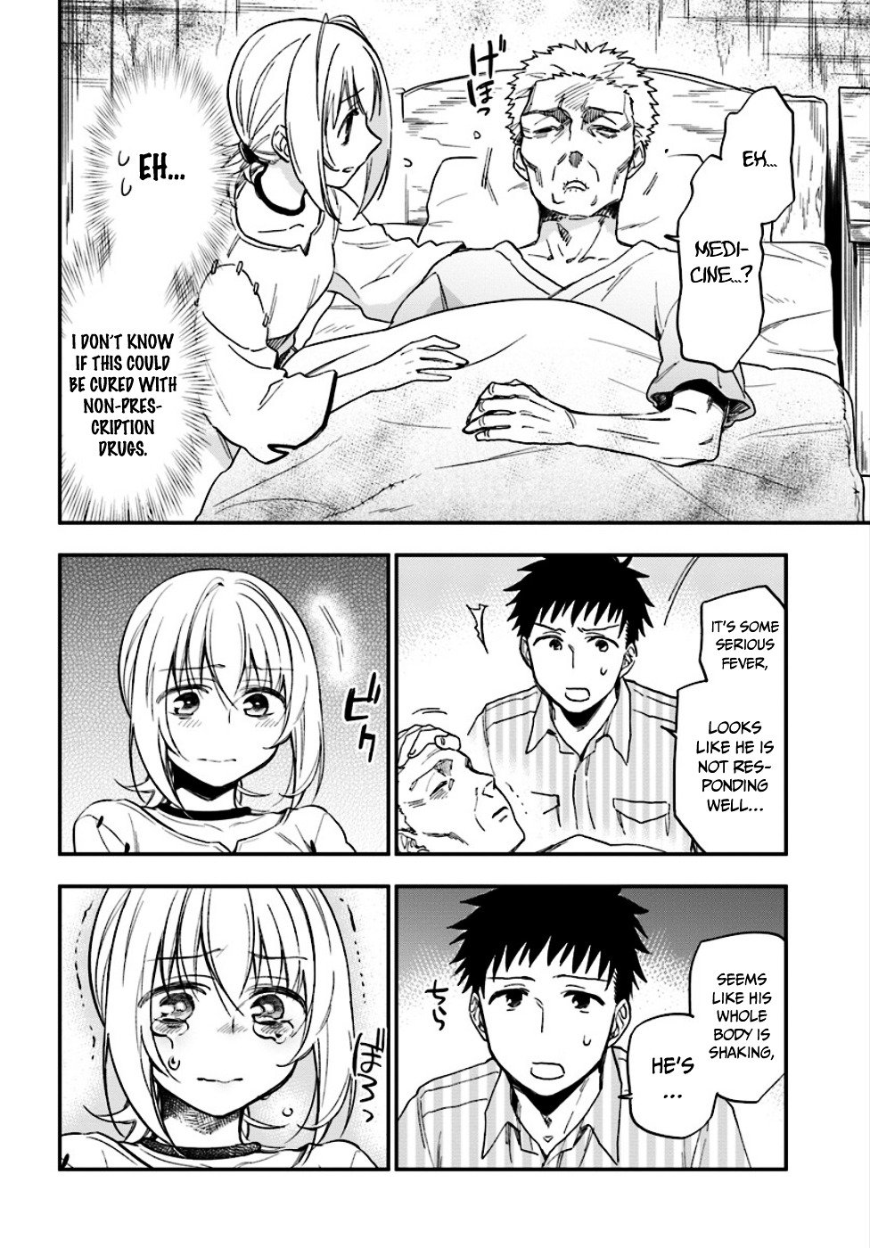 Page 16 of Chapter 1