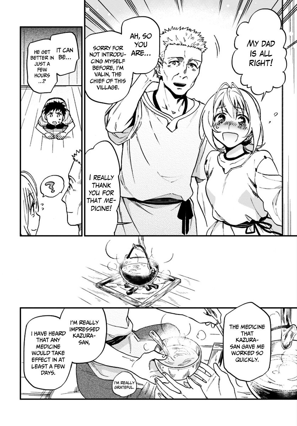 Page 20 of Chapter 1