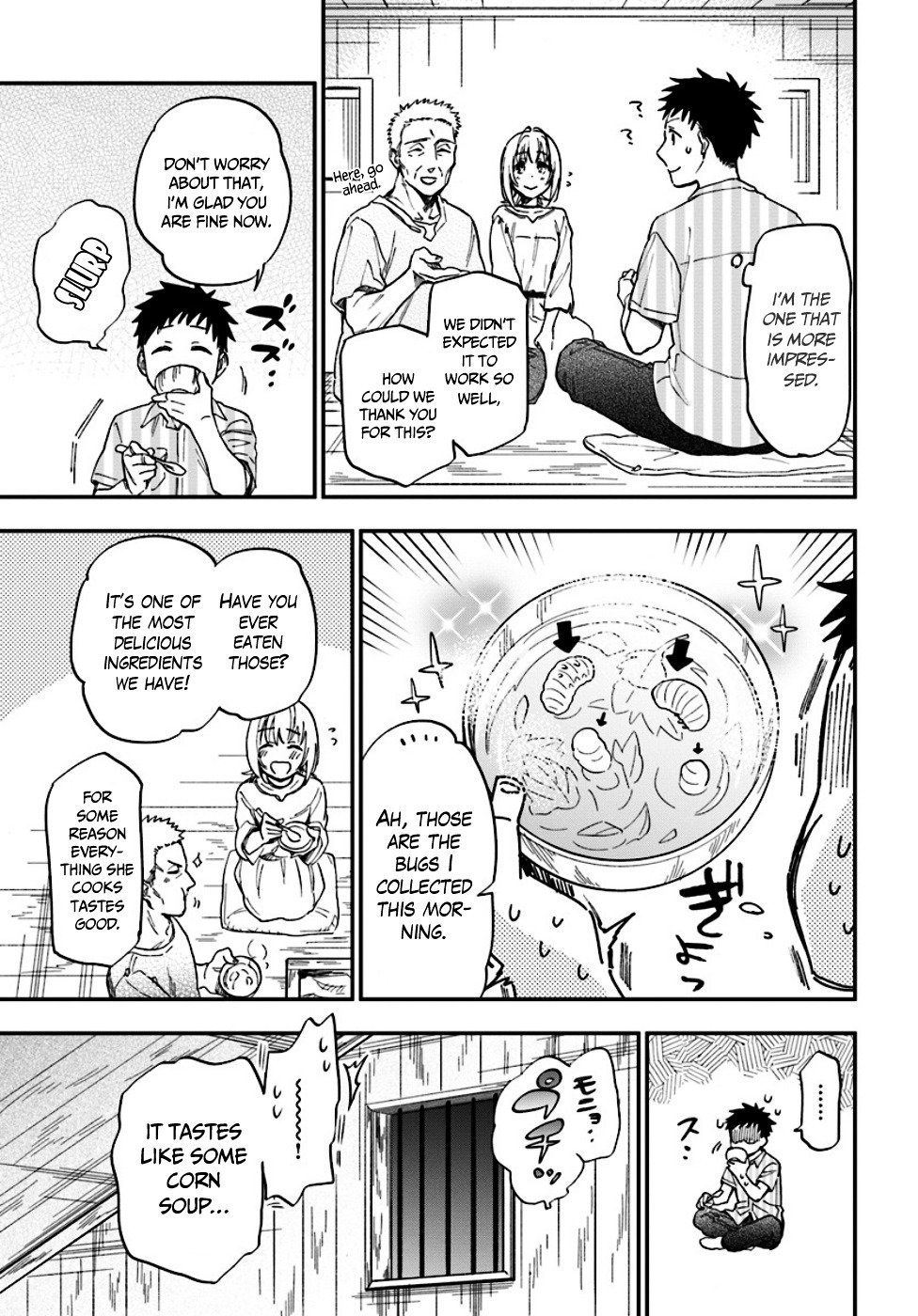 Page 21 of Chapter 1
