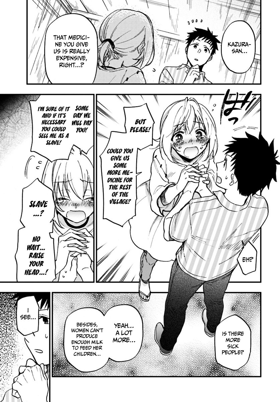Page 23 of Chapter 1