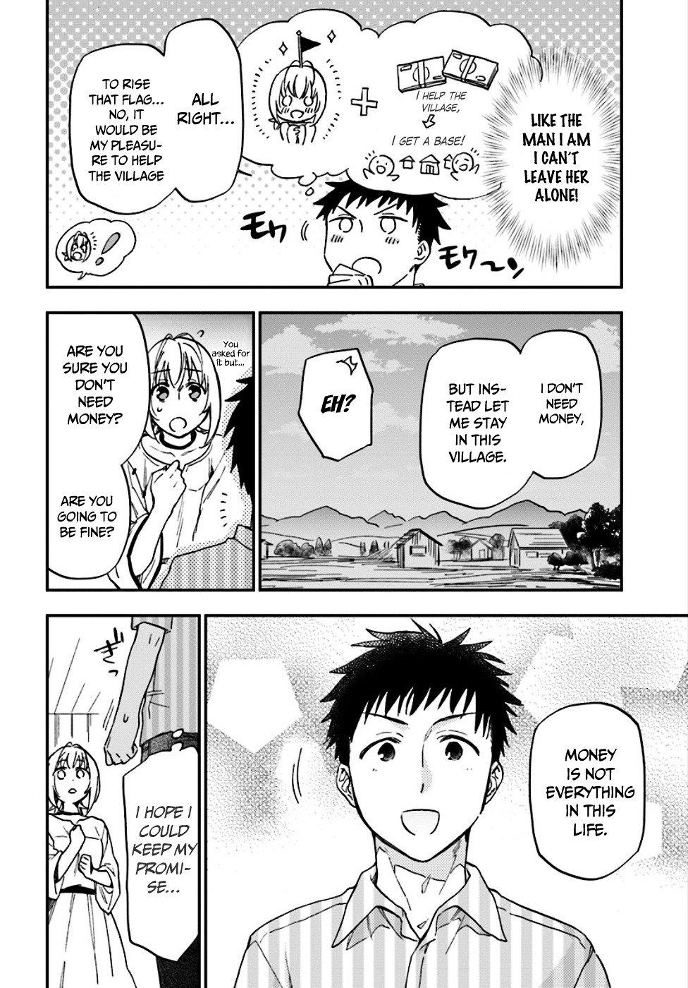 Page 24 of Chapter 1