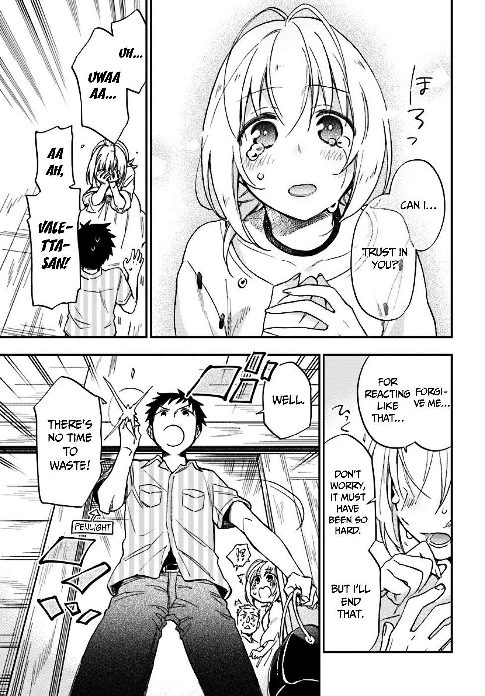 Page 25 of Chapter 1