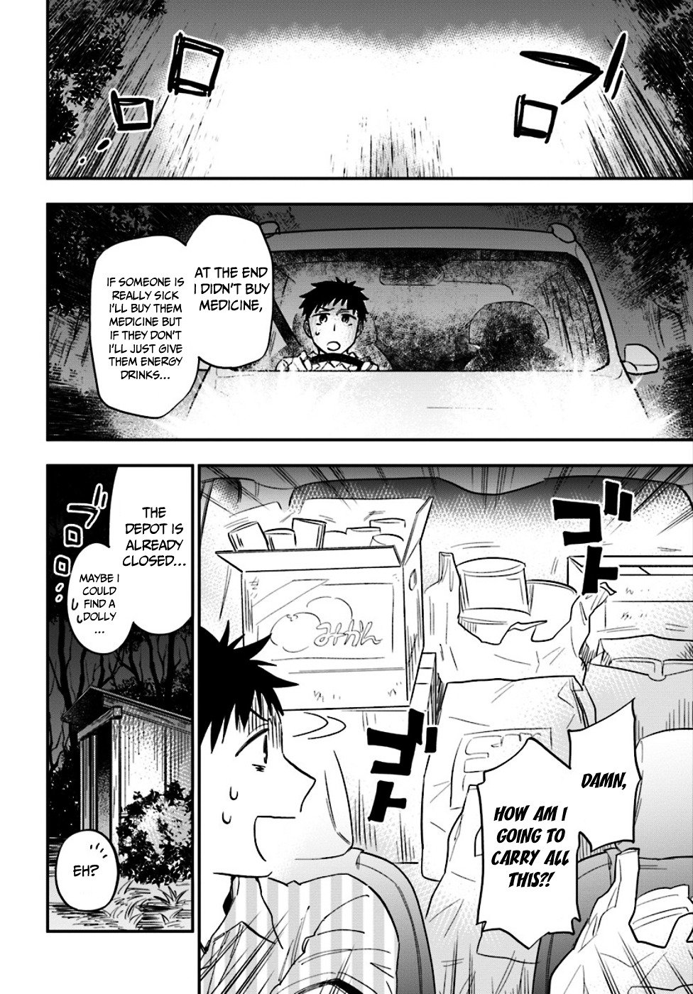 Page 28 of Chapter 1