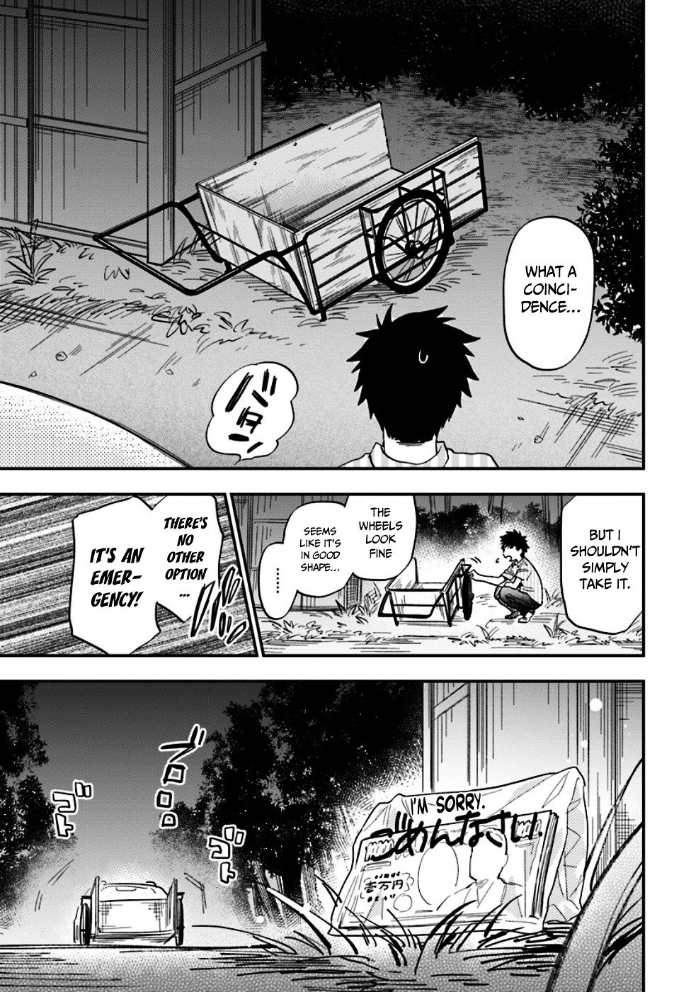 Page 29 of Chapter 1