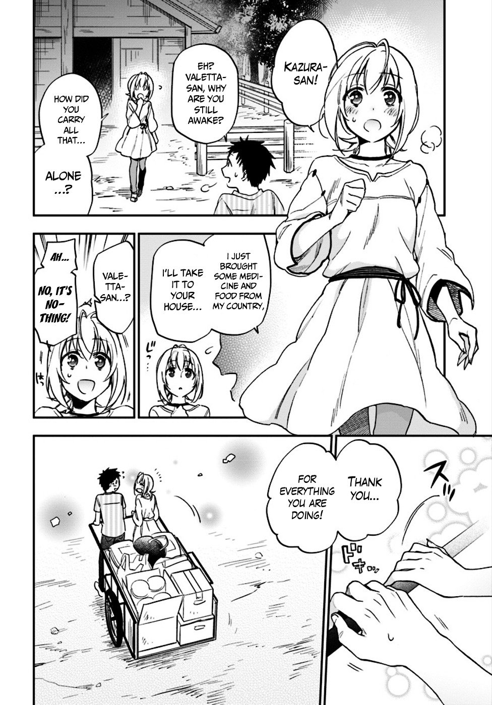 Page 32 of Chapter 1