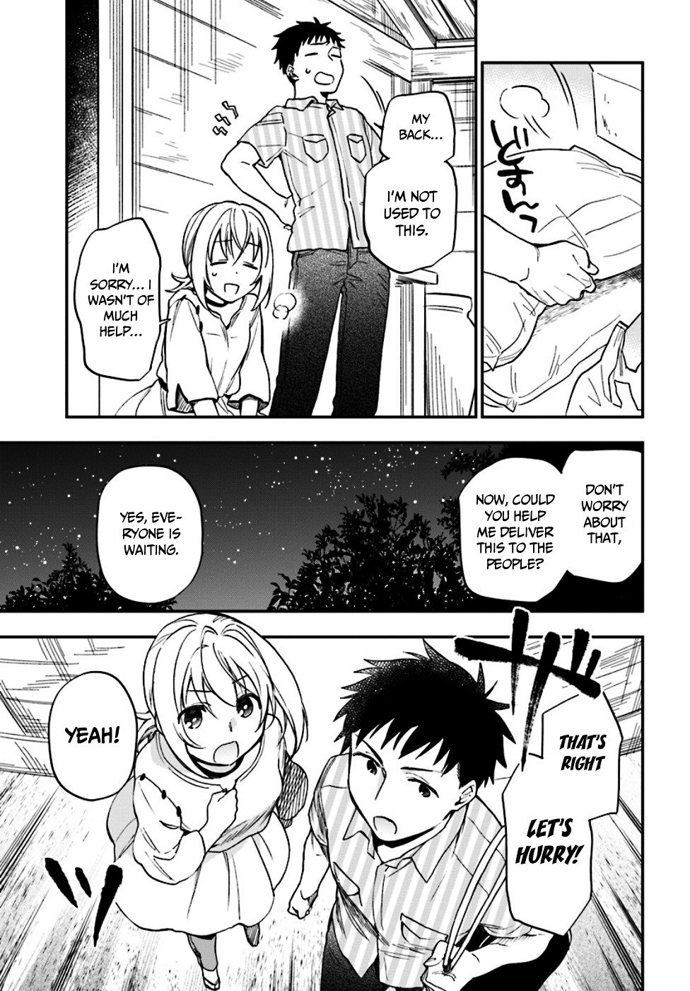 Page 33 of Chapter 1