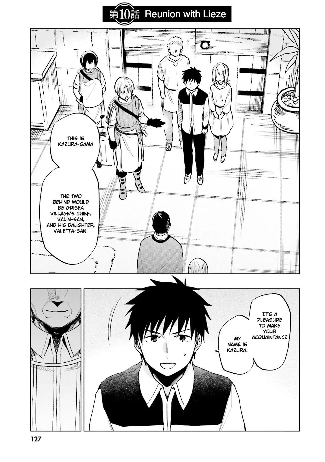 Page 1 of Chapter 10
