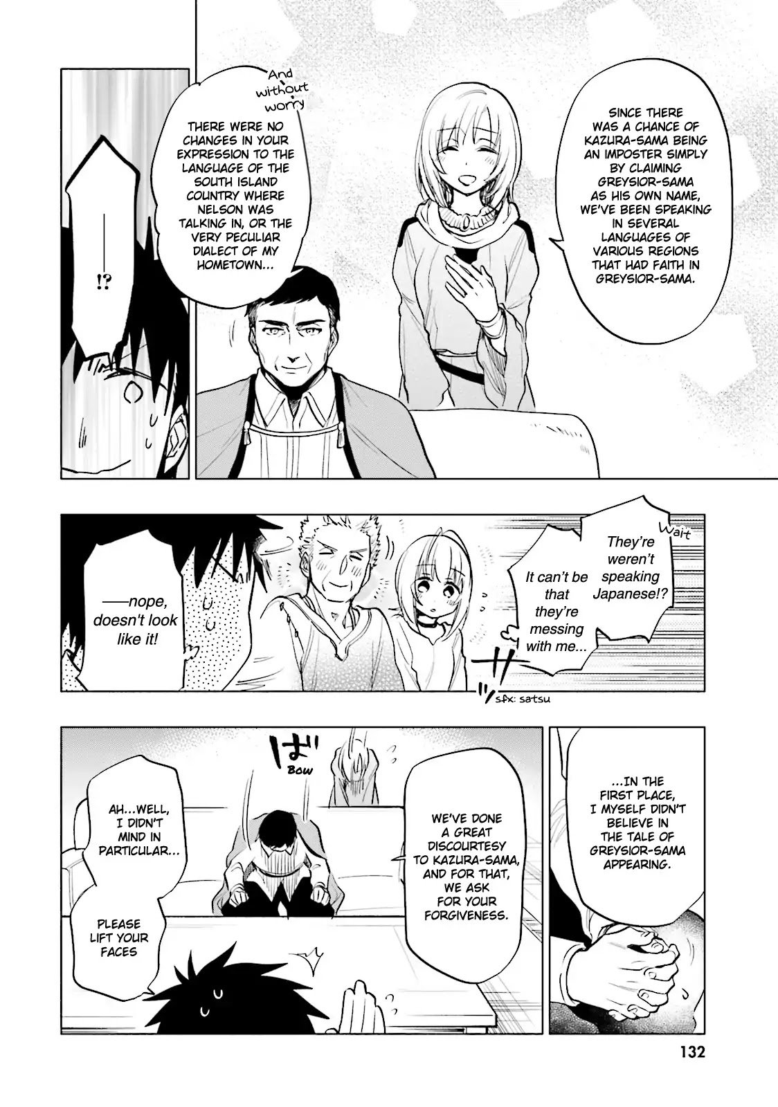 Page 6 of Chapter 10