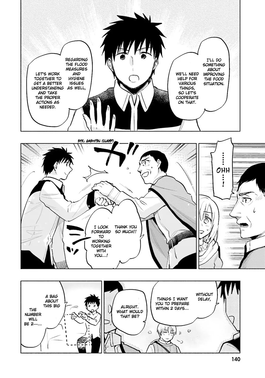 Page 14 of Chapter 10