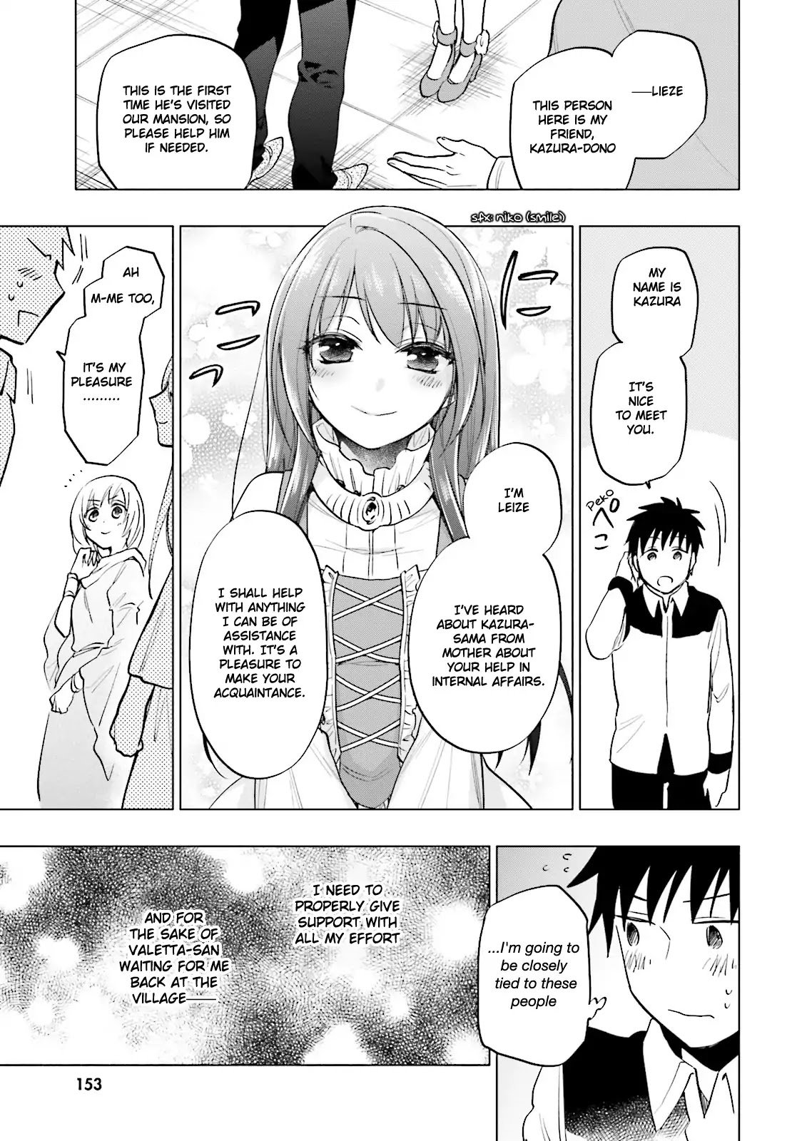 Page 27 of Chapter 10