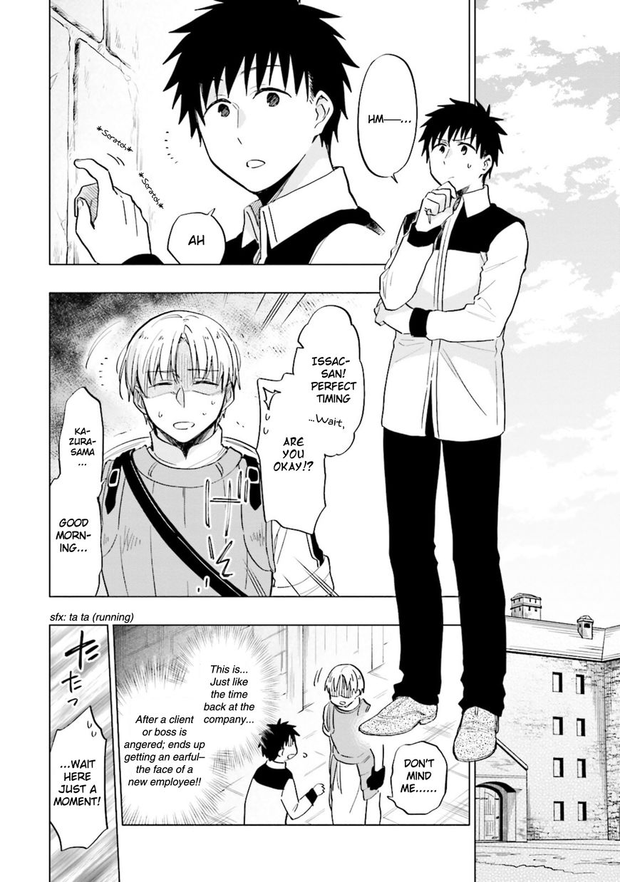 Page 8 of Chapter 11