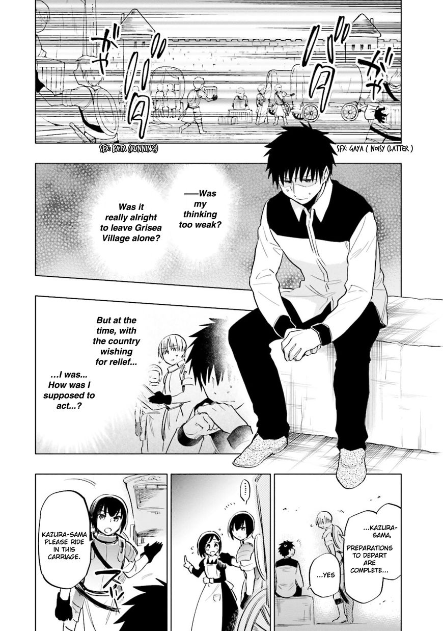 Page 14 of Chapter 11