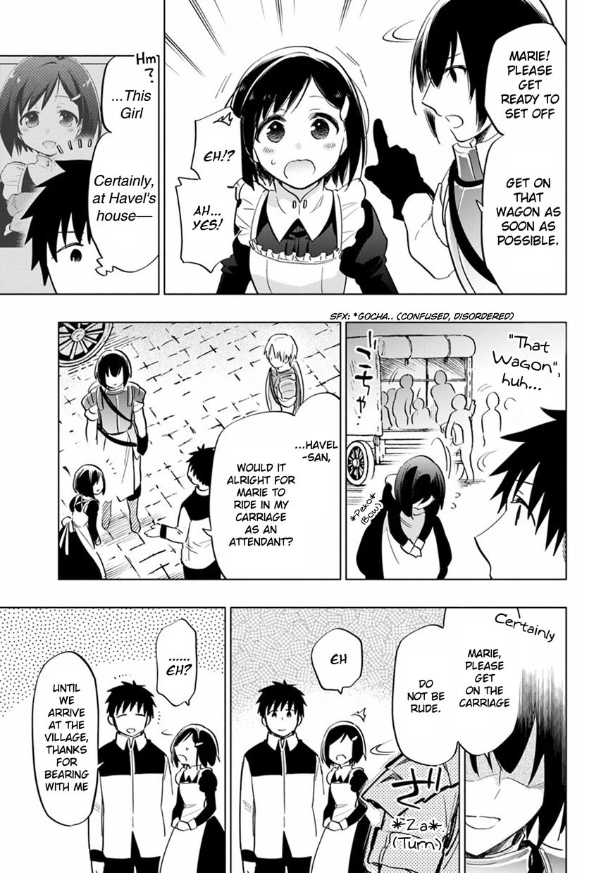 Page 15 of Chapter 11
