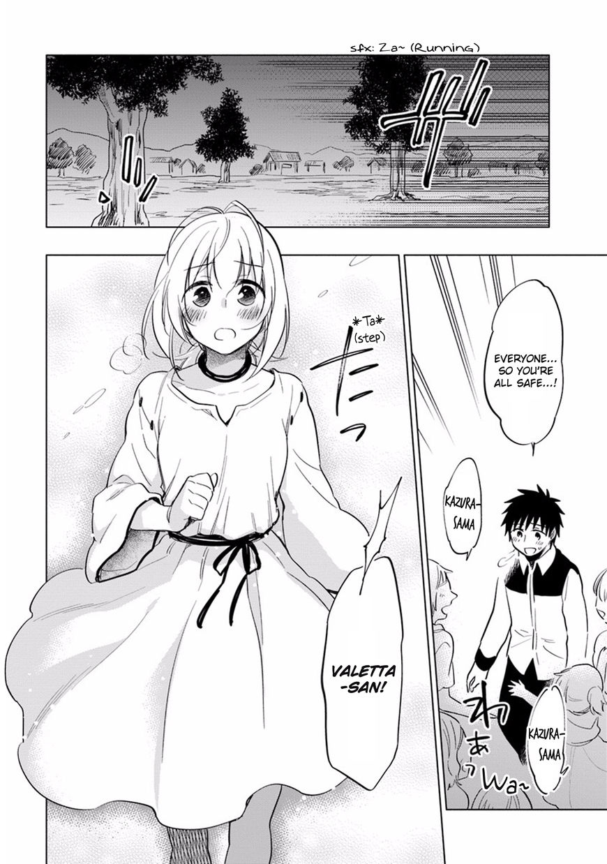 Page 18 of Chapter 11