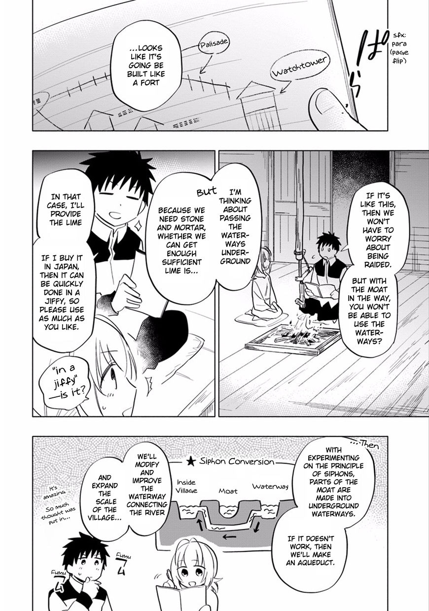 Page 20 of Chapter 11