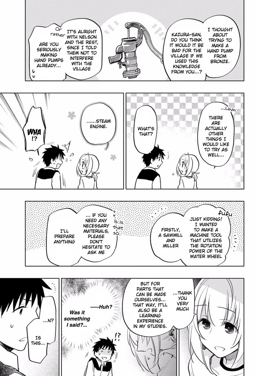 Page 21 of Chapter 11